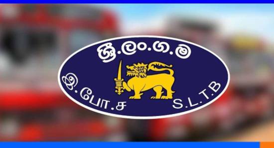 இன்று முதல் விசேட போக்குவரத்து சேவைகள்
